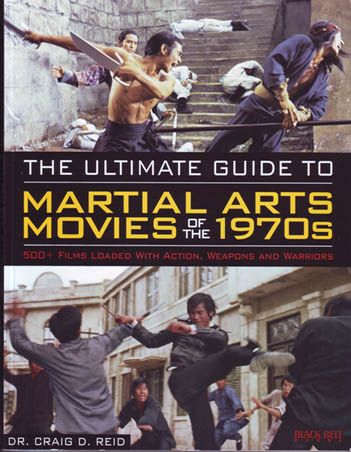 old school kung fu movies in english
